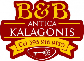 B&B ANTICA KALAGONIS Maracalagonis